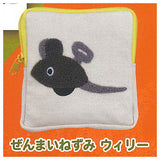 Leo Lionni's friends sagara embroidered pouch [6.Wind-Up Mouse Willie]
