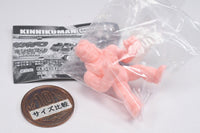 Kinnikuman Kinkeshi Part.25 [6.Neptuneman (pale orange ver.)]