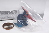 Machiboke Dinosaur [2.Pteranodon]