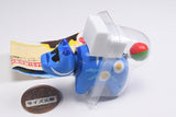 Beach Beko Narabundesu. [2.Beach ball beko]