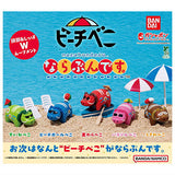 Beach Beko Narabundesu. [All 5 type set(Full Complete)]