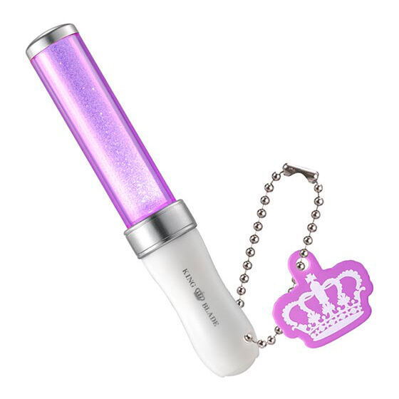 KING BLADE Miniature Penlight Vol.3 [3.Violet]