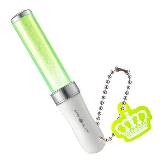 KING BLADE Miniature Penlight Vol.3 [4.Lime]