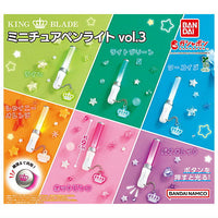 KING BLADE Miniature Penlight Vol.3 [All 6 type set(Full Complete)]