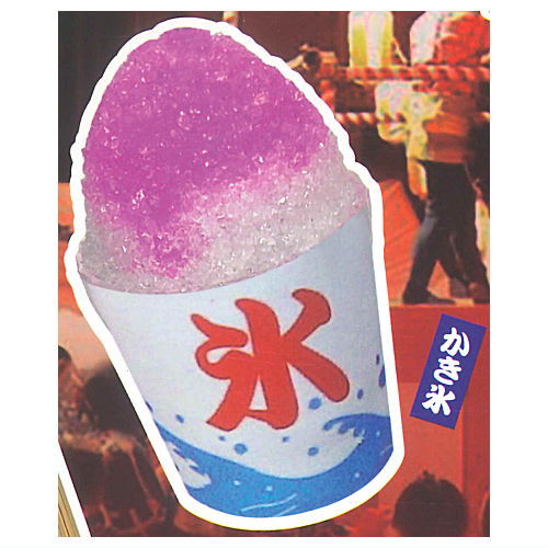 Mogumogu Japan Omatsuri KH [2.Shaved ice]