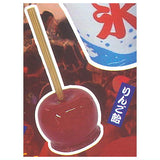 Mogumogu Japan Omatsuri KH [5.Candy apple]