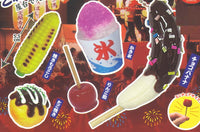 Mogumogu Japan Omatsuri KH [All 5 type set (Full Complete)]