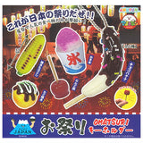 Mogumogu Japan Omatsuri KH [All 5 type set (Full Complete)]