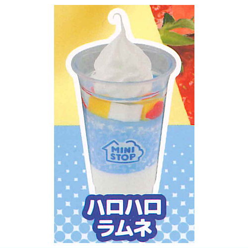 Ministop Miniature Sweets Collection [4.Halo Halo Ramune]