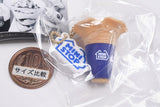 Ministop Miniature Sweets Collection [5.Hokkaido Milk Soft]