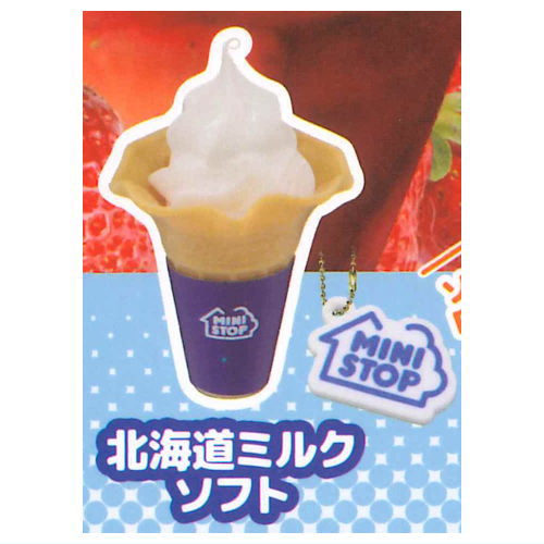 Ministop Miniature Sweets Collection [5.Hokkaido Milk Soft]