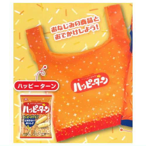 Kameda Seika Eco Bag vol.2 [1.HAPPY Turn]
