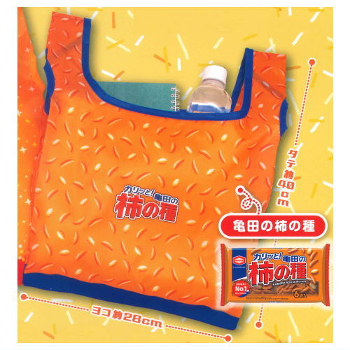 Kameda Seika Eco Bag vol.2 [2.Kameda no Kakinotane]