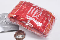 Kameda Seika Eco Bag vol.2 [4.Mugen ebi]