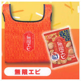 Kameda Seika Eco Bag vol.2 [4.Mugen ebi]
