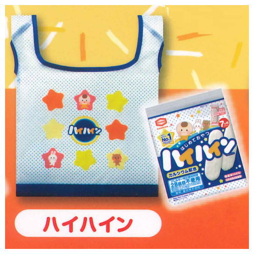 Kameda Seika Eco Bag vol.2 [5.Haihain]