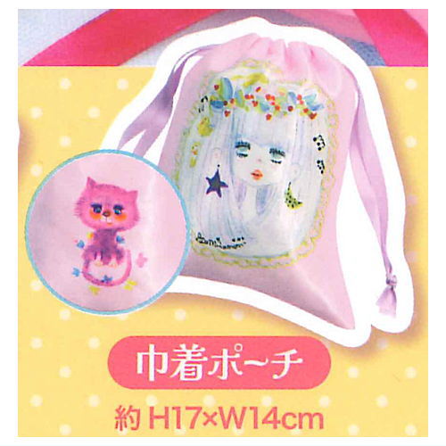 Ado Mizumori Pouch & Bag Collection [4.Kinchaku Pouch]