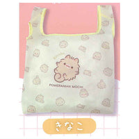 Pomeranian mochi Eco Bag [4.Kinako]