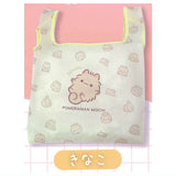 Pomeranian mochi Eco Bag [4.Kinako]