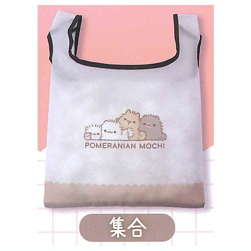 Pomeranian mochi Eco Bag [5.Shugo]