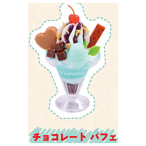 ULTRA UMAI SERIES Cafe sweets CHOCOLATE MINT [1.Chocolate mint parfait]