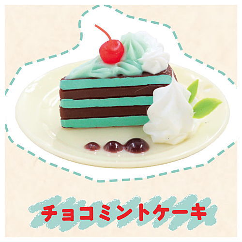 ULTRA UMAI SERIES Cafe sweets CHOCOLATE MINT [5.Chocolate mint cake]