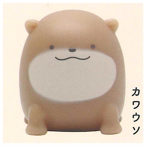 Nandemoikimono mascot light [2.Kawauso]
