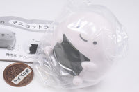 Nandemoikimono mascot light [4.Norionigiri]