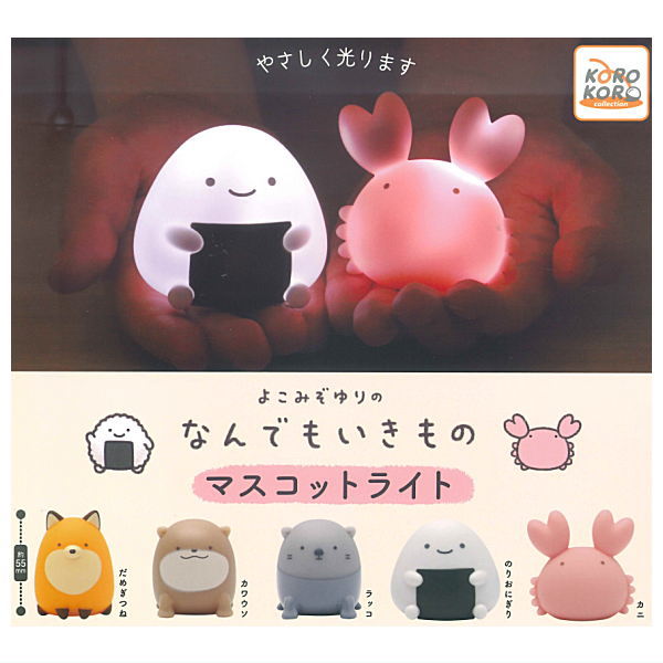 Nandemoikimono mascot light [All 5 type set(Full Complete)]