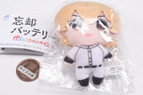 Boukyaku Battery Capkko Friends [2.Kei Kaname]