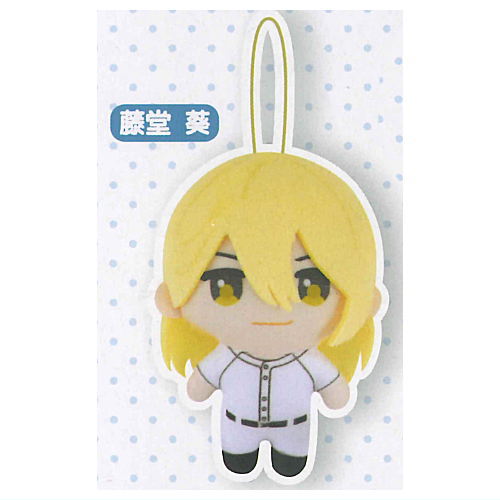 Boukyaku Battery Capkko Friends [3.Aoi Todo]