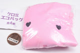 Sanrio Kuromi Eco Bag [4.Tokimeki Ribbon]