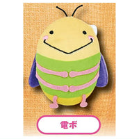 Ojarumaru Plush Badge [2.Denbo]
