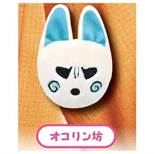 Ojarumaru Plush Badge [3.Okorinbo]