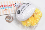 Panda Kopanda plush chouchou [3.Papanda Hat]