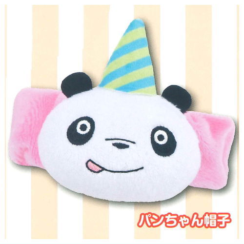 Panda Kopanda plush chouchou [4.Pan-chan Hat]