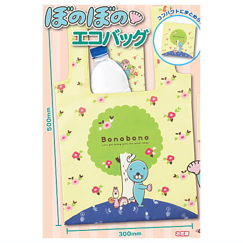 Bonobono Eco Bag [1.Ohanabatake]