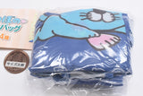 Bonobono Eco Bag [3.Nakayoshi]
