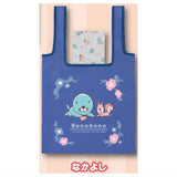 Bonobono Eco Bag [3.Nakayoshi]