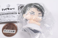 Onemutan Haikyu!! vol.2 nidone Second uniform color ver. [3.Wakatoshi Ushijima]