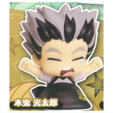 Onemutan Haikyu!! vol.2 nidone Second uniform color ver. [4.Kotaro Bokuto]