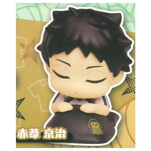 Onemutan Haikyu!! vol.2 nidone Second uniform color ver. [5.Keiji Akaashi]