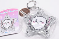 Chiikawa lame acrylic keychain Part.4 [1.Chiikawa]