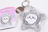 Chiikawa lame acrylic keychain Part.4 [1.Chiikawa]