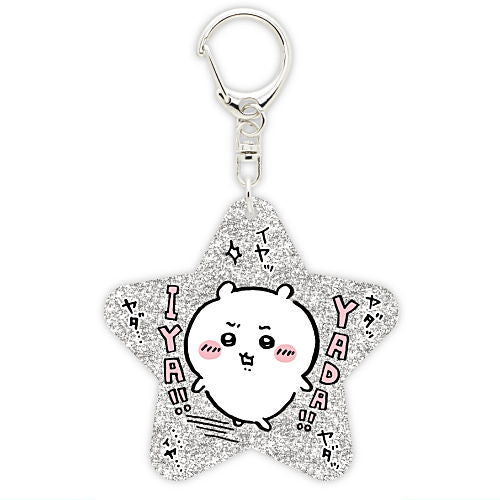 Chiikawa lame acrylic keychain Part.4 [1.Chiikawa]
