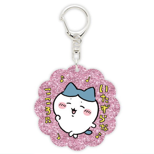 Chiikawa lame acrylic keychain Part.4 [2.Hachiware]
