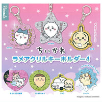 Chiikawa lame acrylic keychain Part.4 [All 7 type set (Full Complete)]
