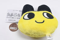 Tamagotchi Face Plush Toy [1.Mametchi]