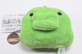 Tamagotchi Face Plush Toy [2.Kuchipatchi]