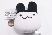 Tamagotchi Face Plush Toy [3.Mimitchi]